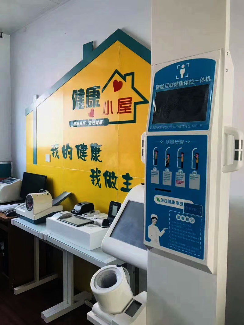健康小屋主要構造.jpg