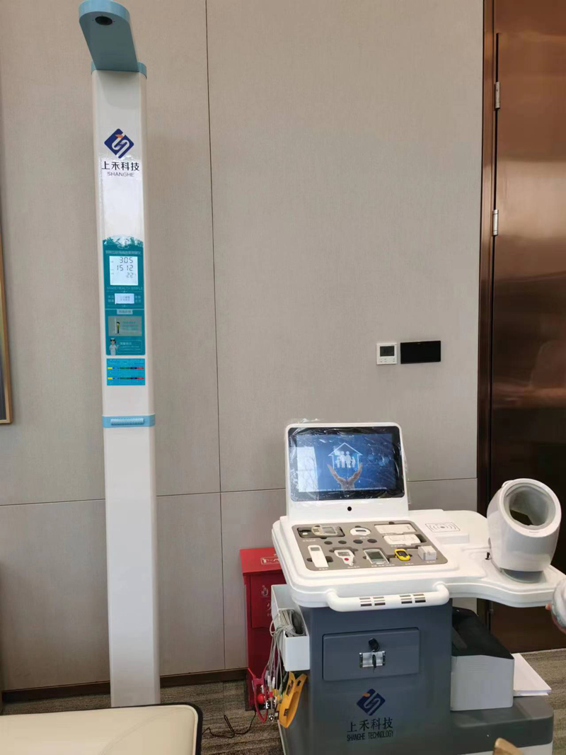 于物業中心投入使用的智能體檢一體機