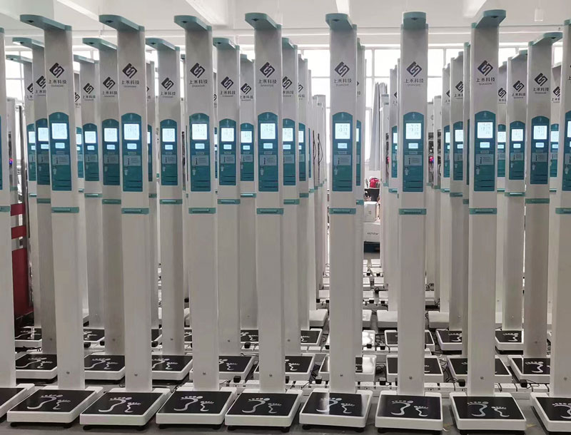 醫院測身高體重的機器