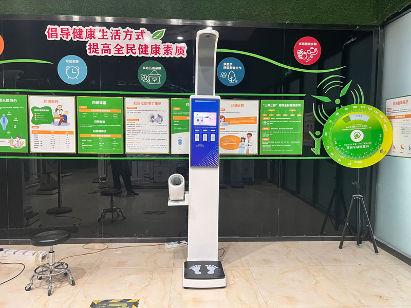 SH-V9醫院用血壓身高一體機測儀