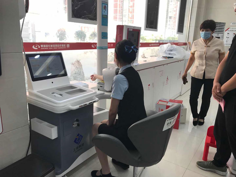 健康管理一體機應用實拍 健康管理一體機應用實拍