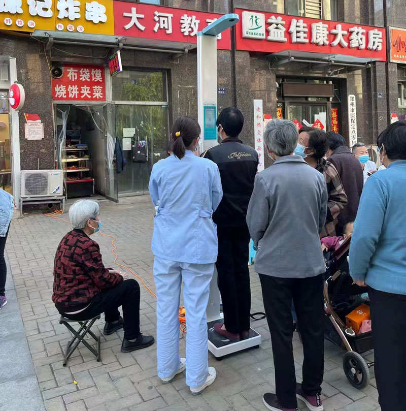 超聲波測身高正確測量姿勢-站穩、站直、平視