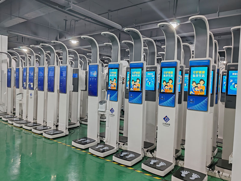 多功能超聲波身高體重測量儀 多功能超聲波身高體重測量儀