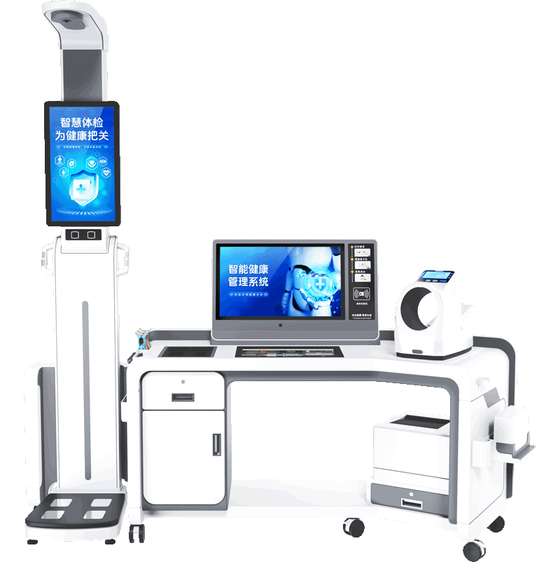 SH-T20 Plus智能健康管理一體機(jī)