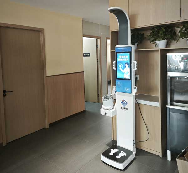 媽媽餐廳中的多功能健康一體機(jī)