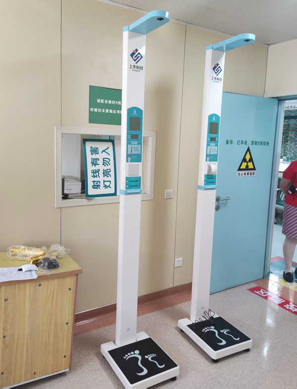 電子身高體重秤 電子身高體重秤