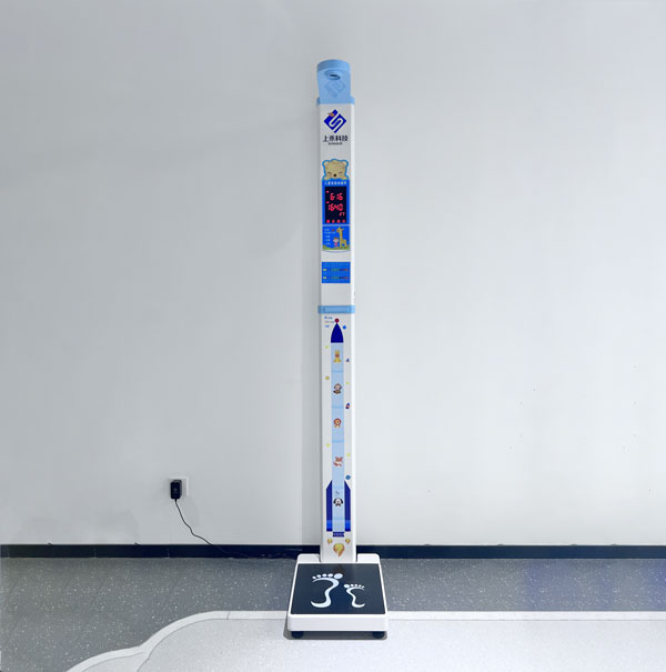 超聲波兒童身高體重秤 超聲波兒童身高體重秤